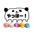 ふわころあにまるず（個別スタンプ：9）