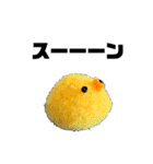 ふわころあにまるず（個別スタンプ：13）