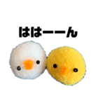 ふわころあにまるず（個別スタンプ：15）