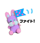 ふわころあにまるず（個別スタンプ：17）