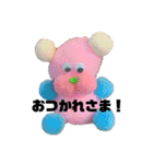ふわころあにまるず（個別スタンプ：24）
