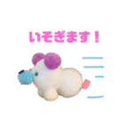 ふわころあにまるず（個別スタンプ：29）