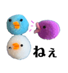 ふわころあにまるず（個別スタンプ：31）