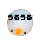 ふわころあにまるず（個別スタンプ：33）