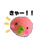 ふわころあにまるず（個別スタンプ：40）