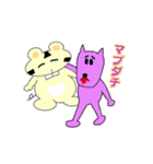 かぶチュ×ピンク犬【懐かしの死語】（個別スタンプ：7）