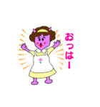 かぶチュ×ピンク犬【懐かしの死語】（個別スタンプ：11）