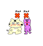 かぶチュ×ピンク犬【懐かしの死語】（個別スタンプ：20）