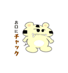 かぶチュ×ピンク犬【懐かしの死語】（個別スタンプ：23）