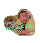 じいじ大好き一颯くん（個別スタンプ：3）