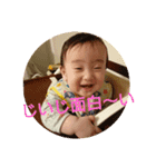じいじ大好き一颯くん（個別スタンプ：6）