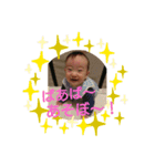 ばあば大好き一颯くん（個別スタンプ：2）