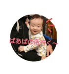 ばあば大好き一颯くん（個別スタンプ：6）