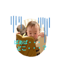 ばあば大好き一颯くん（個別スタンプ：7）