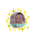 我が名は一颯（個別スタンプ：8）