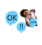 yuito.stamp.hnn0605（個別スタンプ：3）