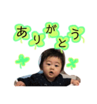yuito.stamp.hnn0605（個別スタンプ：4）