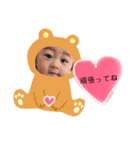 yuito.stamp.hnn0605（個別スタンプ：6）