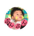 yuito.stamp.hnn0605（個別スタンプ：7）