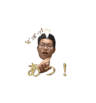 山本 スタンプ（個別スタンプ：6）