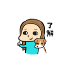 りぽ（個別スタンプ：1）