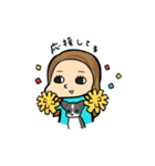 りぽ（個別スタンプ：3）