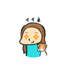 りぽ（個別スタンプ：6）