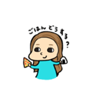 りぽ（個別スタンプ：7）