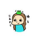 りぽ（個別スタンプ：8）