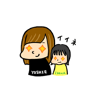 よしえさんといろはちゃん（個別スタンプ：3）