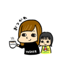 よしえさんといろはちゃん（個別スタンプ：4）