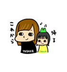 よしえさんといろはちゃん（個別スタンプ：5）