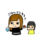 よしえさんといろはちゃん（個別スタンプ：6）