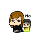よしえさんといろはちゃん（個別スタンプ：7）