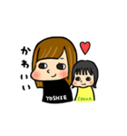 よしえさんといろはちゃん（個別スタンプ：8）