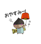 くりのこまろんくん♪使いやすい日常会話1（個別スタンプ：4）