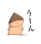 くりのこまろんくん♪使いやすい日常会話1（個別スタンプ：7）