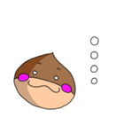 くりのこまろんくん♪使いやすい日常会話1（個別スタンプ：11）