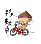 くりのこまろんくん♪使いやすい日常会話1（個別スタンプ：13）