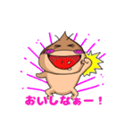 くりのこまろんくん♪使いやすい日常会話1（個別スタンプ：18）