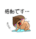くりのこまろんくん♪使いやすい日常会話1（個別スタンプ：20）