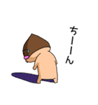 くりのこまろんくん♪使いやすい日常会話1（個別スタンプ：25）