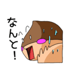 くりのこまろんくん♪使いやすい日常会話1（個別スタンプ：28）