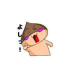 くりのこまろんくん♪使いやすい日常会話1（個別スタンプ：31）
