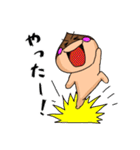 くりのこまろんくん♪使いやすい日常会話1（個別スタンプ：32）