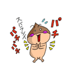 くりのこまろんくん♪使いやすい日常会話1（個別スタンプ：33）