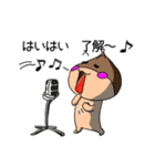 くりのこまろんくん♪使いやすい日常会話1（個別スタンプ：34）