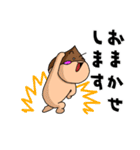くりのこまろんくん♪使いやすい日常会話1（個別スタンプ：35）
