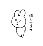 ホワイトラビット（個別スタンプ：1）