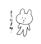 ホワイトラビット（個別スタンプ：3）